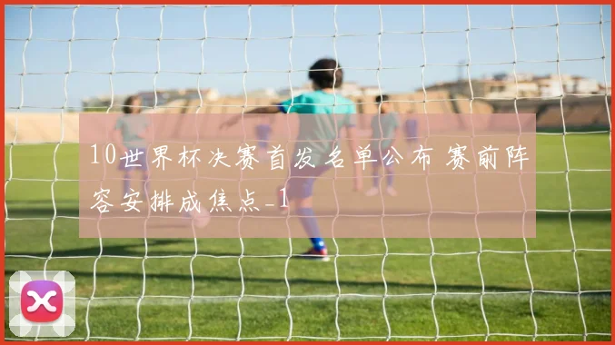 2023下半年全国半马赛程公布 各地举办时间分布出炉备受关注