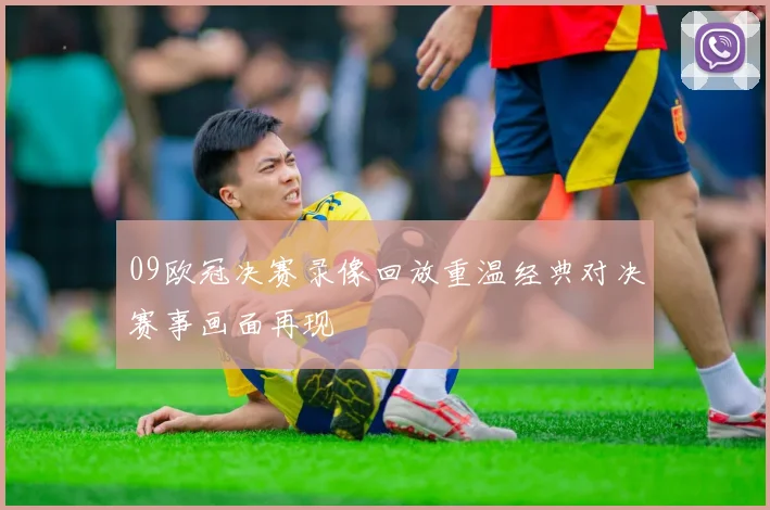 2023U19男篮世界杯赛程公布 中国队小组赛对手与晋级看点揭晓