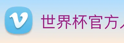 非凡娱乐入口 Logo
